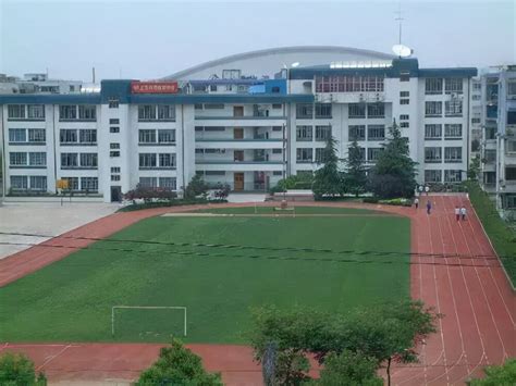 2021上海长宁区重点高中学校排名，长宁区高中梯队排名_上海爱智康