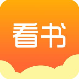 免费的看书软件app排名前五的有哪些 可以免费看书的软件合集_豌豆荚