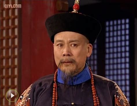 清朝皇帝的儿子都能当王爷？有的只能当上贝子