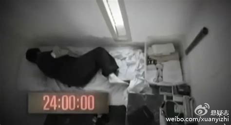 死刑犯最后24小时生活实录 美国纪录片《临刑24小时》