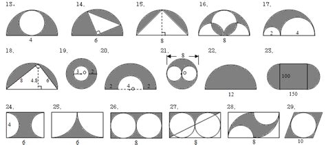 六年级数学求阴影部分的面积练习(圆)_word文档在线阅读与下载_无忧文档