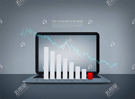 金融危机经济下跌股市低迷海报设计模板下载(图片ID:3229529)_-平面设计-精品素材_ 素材宝 scbao.com