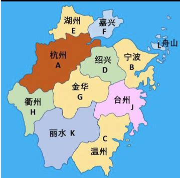 浙江的省会是哪个城市定了吗_历史沿革行政区划地理环境人口民族 - 工作号