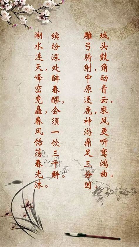 帝王之州，雪后的明孝陵也是那样的富有诗意 - 南京游记攻略【同程旅游攻略】