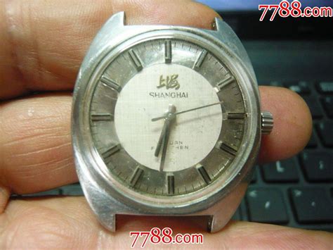 国产上海7120老手表-价格:26.0000元-au25801201-手表/腕表 -加价-7788收藏__收藏热线