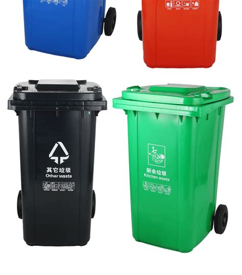 塑料环卫垃圾桶_环卫垃圾桶 240l加厚户外垃圾桶 塑料环卫垃圾桶 分类 - 阿里巴巴