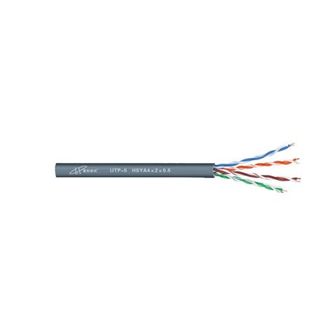 产品中心|UTP数字通信连接电缆（超五类、六类·阻水·屏蔽）