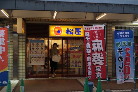 风靡日本的王将饺子开了一家新店，女顾客特别喜欢 | Foodaily每日食品