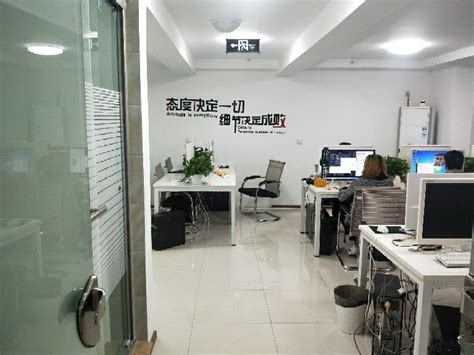 重庆飞象工业互联网有限公司 - 企业年报信息 - 爱企查