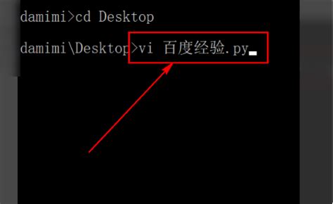 计算机属性cmd命令,怎么用命令提示符打开系统属性-CSDN博客