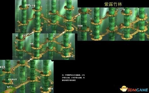 《仙剑奇侠传2》图文攻略地图篇：江都离宫_6137游戏网