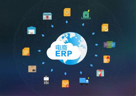 行业资讯 - 斑马ERP-专业跨境电商独立站ERP系统-乐天ERP-免费跨境电商ERP软件