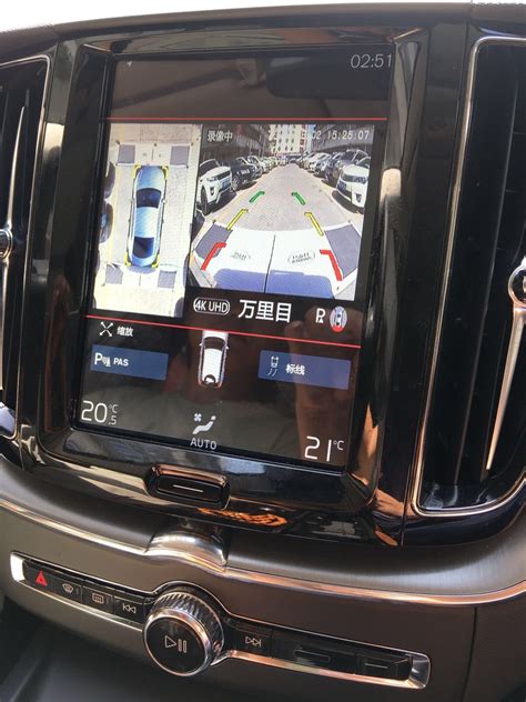 沃尔沃XC60安装万里目360度全景行车记录仪影像系统案例_车家号_发现车生活_汽车之家