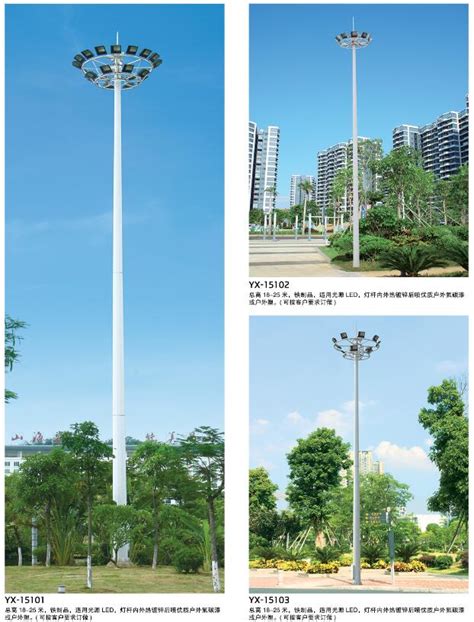 LED吸顶灯改造灯盘长方形灯芯灯片灯盘改装集成吊顶三色变光遥控-淘宝网
