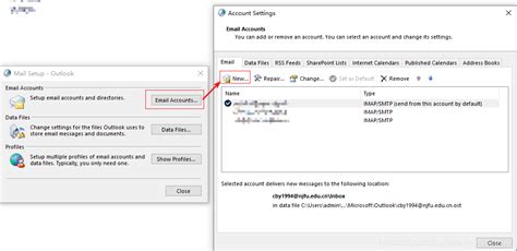 Outlook 365 添加企业Exchange邮箱（亲测） - 企业云邮
