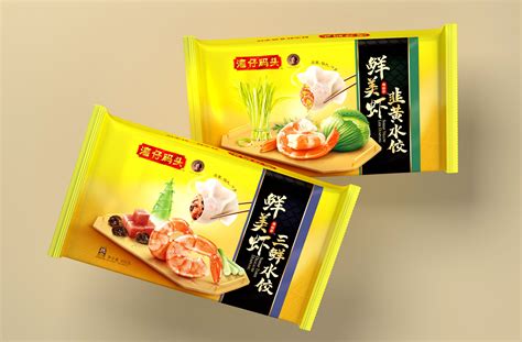 湾仔码头推出全新辣子鸡白菜鸡肉水饺 - 香港美食