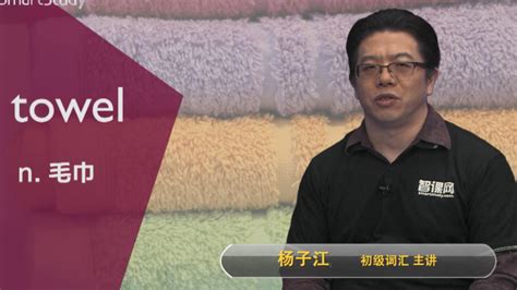dry humour 的图像结果