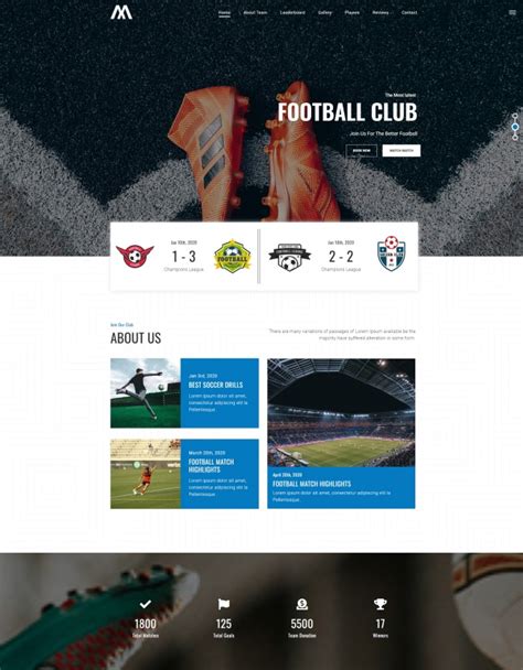 足球俱乐部宣传推广网站模板
