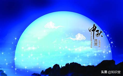 中秋节的节日祝福短语 - 业百科