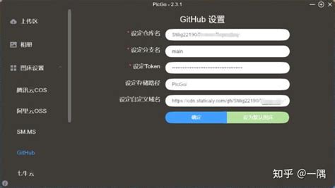 Github上的项目如何使用_github project releases-CSDN博客