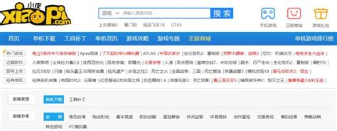 人民论坛网：（刘江宁）共同富裕取得哪些新成效-对外经济贸易大学新闻网