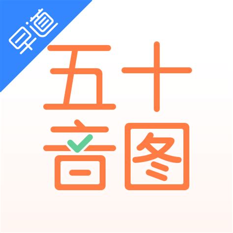 suki是什么意思日语 - 学习 - 布条百科