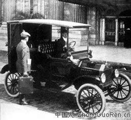 历史上的今天10月7日_1913年亨利·福特开始在车场用集装线路。