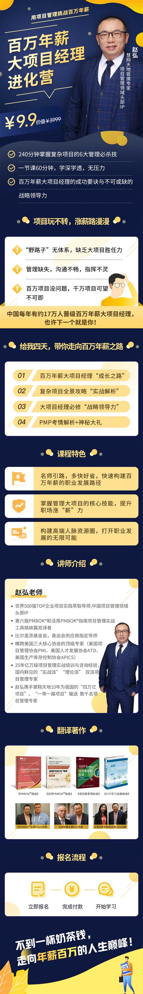 上海最佳雇主 TOP50 榜单出炉 尊重、薪酬、信诺成为理想雇主重要要素_手机新浪网