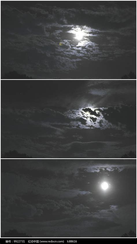 乌云蔽月夜晚云朵遮住月亮视频下载_红动中国
