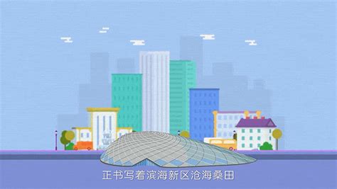 关于“新丰生姜”广告语、包装设计、卡通形象征集活动入围奖项公布-设计揭晓-设计大赛网