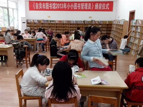 中国美术学院工会青工委举办儿童亲子阅读讲座 - 活动- 中国美术学院官网