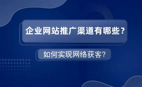 「郴州专业地推」郴州好地方 - 首码网