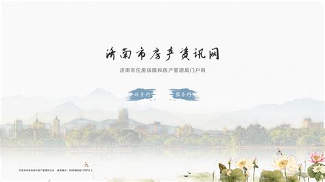 江西萍乡：四好农村路-人民图片网
