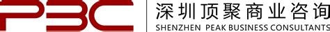 安顺最大的城市综合体华大时代广场已经开工，主力店招商工作全面展开！ - 深圳市顶聚商业地产运营管理有限公司