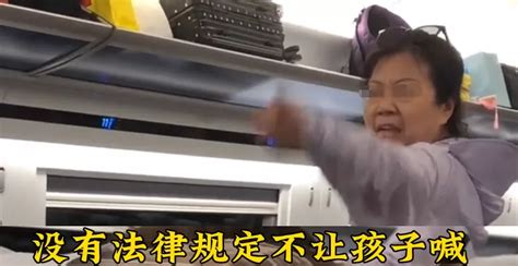 北京高铁9分钟偷拍视频曝光，全网围观：你不要脸的样子，真丑 - 知乎