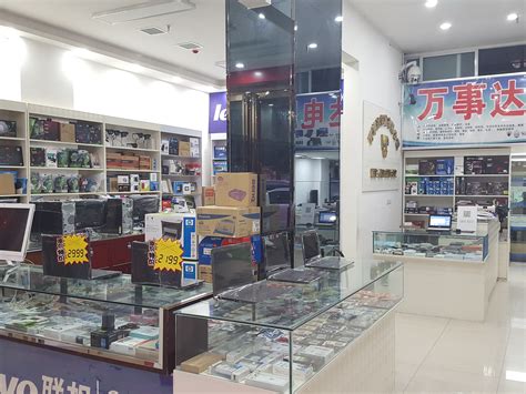 外星人电脑专卖店-门面图片-重庆购物-大众点评网