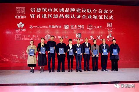 景德镇水务公司喜获“江西省优秀企业”称号