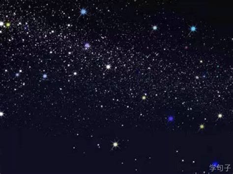 【夜空中最亮的星摄影图片】风光摄影_ 俊_太平洋电脑网摄影部落