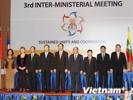 湄公河次区域第三次部长级会议在河内举行 | 社会 | Vietnam+ (VietnamPlus)