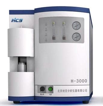 国产氢分析仪H-3000-氧氮氢分析仪-上海铸金分析仪器有限公司