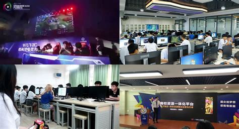 蚌埠市开展职业体验活动 搭建终身学习平台-新闻动态-安徽省中等职业教育教师能力发展数字平台
