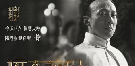 赵立新携手金星演绎斯特林堡名剧《父亲》：我爱它，就像爱一个人_手机凤凰网