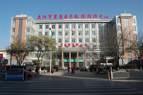 庆阳市人民医院：提升患者就医体验 赋能医院高质量发展-庆阳市人民医院