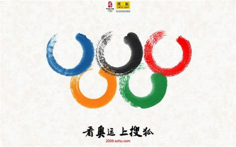 奥运会五环标志各代表着什么? 体育运动