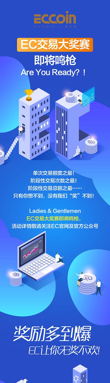 2022互联网技术与应用博览会 2022年7月21日 深圳国际会展中心--零距离展会网