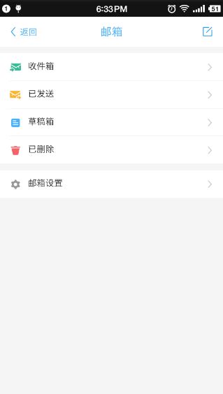 中云办公下载_中云办公手机app安卓苹果下载-梦幻手游网