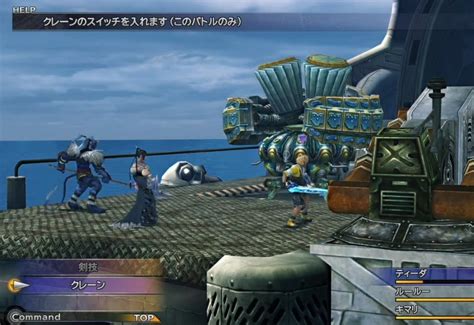 《最终幻想X/X-2》高清重制版再曝海量游戏截图_3DM单机
