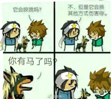 银帕图片