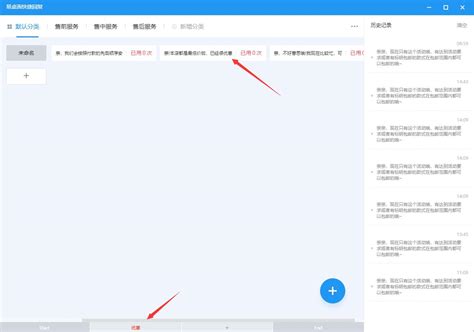 一键复制粘贴神器下载哪一款比较好用安全且实用?_赛效一键复制 - 赛效