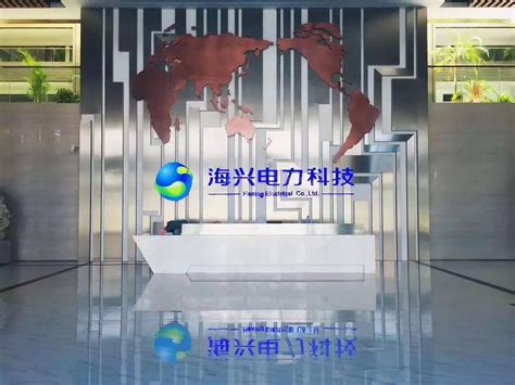 海兴公司积极支持新农村建设 - 江苏海兴动力科技有限公司